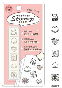 X^v 6AX^v kmo_223556_223561 Stamp J~IWp kamiojapan SmartZakka Z 킢X^v