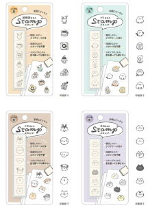 X^v 6AX^v kmo_223556_223561 Stamp J~IWp kamiojapan SmartZakka Z 킢X^v