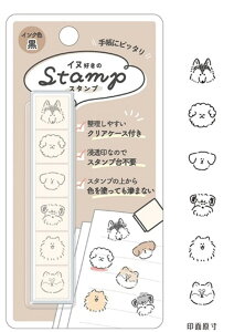 X^v 6AX^v kmo_223556_223561 Stamp J~IWp kamiojapan SmartZakka Z 킢X^v