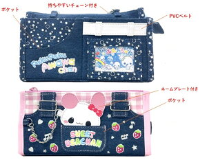 yP[X 킿 Wt@Xi[yP[X kmo_224429_224430 킿y|[` KAMIOJAPAN J~IWp 킿pencase yP[X gACe PENPOUCH@i@S2