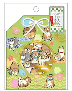 t[NV[ ɂق̂[ kmo_225337_225345 aV[  sticker FlakeSeal KAMIOJAPAN@J~IWp V[t[N ܂^V[