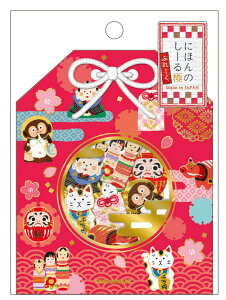 t[NV[ ɂق̂[ kmo_225337_225345 aV[  sticker FlakeSeal KAMIOJAPAN@J~IWp V[t[N ܂^V[