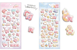\ 10{ ē ̃J[rB v`hbvXebJ[ J[rB kmo_305471_305472_s2 V[XebJ[ Petit Drop Seal Stickers J~IWp KAMIOJAPAN Xg[t S[h ߃V