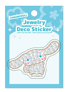 WG[XebJ[ TILN^[Y@kmo_305744_305763 V[XebJ[ jewelry decoStickers J~IWp KAMIOJAPAN LLXg[̃fRXebJ[ ߃V[ Ăn[L