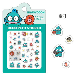 fRv`XebJ[ kmo_305892_305897 TILN^[Y _CJbg v`XebJ[ Seal Stickers J~IWp KAMIOJAPAN DECOPETIT STICKER TIV[ fR[VV[ 킢V[