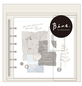 Bine A6 ChNAoC_[ miw_58050_58051 oCV[Y A6 clear binder for decoration }ChEFCu Mindwave S2Zbĝݑ tHgAo fR[VpoC_[ oCV