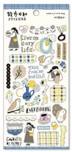 UaXebJ[ miw_82380_82385 mindwave V[gV[ XebJ[ ۂтXebJ[ }ChEFCu XebJ[ }ChEFCuV[ V[ V[ ߃V[