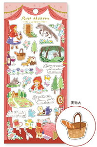 veBeAgXebJ[ miw_82394_82399 mindwave V[gV[ XebJ[ Petit theatre sticker }ChEFCu XebJ[ b̃V[ }ChEFCuV[ V[ V[ 