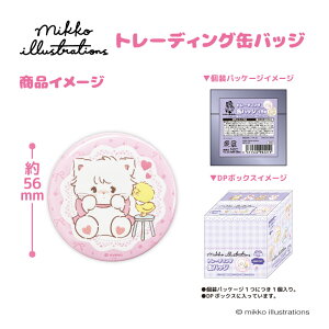 �g���[�f�B���O�ʃo�b�W nic_mk19at mikko illustrations�O�b�Y �o�b�W �e�B�[�V�[�s�[ mikko illustrations TCP �g���[�f�B���O�^�C�v