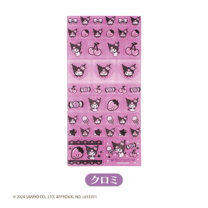 \ 2026N 2{ ē ^CV[ nic_ns394-01_02_s3 TILN^[ObY V[XebJ[ HelloKitty seal TCP N~^CV[ }CfB^CV[@TI^CV[