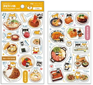 RrgV[ gy pnb_t505011_5018 pCubO g[VOy[p[f seal sticker PineBook g[VOy[p[V[ 킢V[ ߃V[