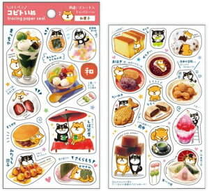 RrgV[ gy pnb_t505011_5018 pCubO g[VOy[p[f seal sticker PineBook g[VOy[p[V[ 킢V[ ߃V[