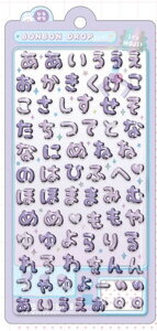  {{hbvV[ qli_91297_91304 N[A BONBON DROP Seal V[XebJ[ qlia Q-lia ~jTCY V[ 킢V[ ߃V[ fR[VV[ V[@Ђ炪