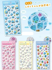 予約 7月上旬入荷 しずくちゃん ボンボンドロップシール qli_94737_94740 クーリア BONBON DROP Seal シールステッカー qlia Q-lia ミニサイズ シール かわいいシール おすすめシール デコレーションシール しずくちゃんシール