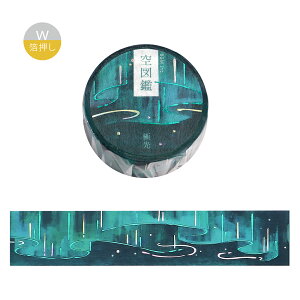 }XLOe[v } BGM }XLOe[v Life 20mm bgm_bm-sdwg007_012 Masking Tape } r[W[G }XLOe[v }Xe 킢}XLOe[v