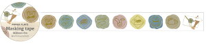 gr}cVEC`E}XLOe[v 20mm Papier platz original Masking tape crs_52-087_088 gr}cVEC`E psAvbc fUCi[Y}XLOe[v Designer's Masking tapeJ䐻 MaskingT