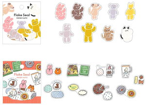 Nico-Recipe ɂEꂵ t[NV[ fUCi[Yt[NV[ crs_53-059_060_s2  Nico-Recipe Seal jRVst[NV[ Flake Seal psAvbc NX t[N fR CRES Designer`s Fl