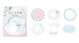 AEEJt[Nt crs_60-001 Flake Sticky Note psAvbc NX CRES Designer`s Sticky Note ߂ PAPIER PLATZ AEEJ sticky note 킢t ߕt