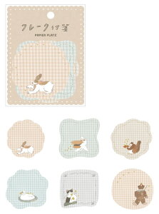 トビマツショウイチロウフレーク付箋 crs_60-003_004 Flake Sticky Note トビマツショウイチロウ 付箋 パピアプラッツ クレス CRES Designer`s Sticky Note 書き込める PAPIER PLATZ sticky note かわいい付箋 おすす