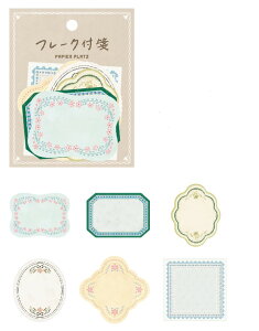 t[Nt crs_60-005_010 Flake Sticky Note t psAvbc NX CRES Designer`s Sticky Note ߂ PAPIER PLATZ sticky note 킢t ߕt
