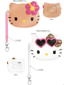 ハローキティ パスケース cru_131320_131321_s2 クラックス HelloKitty pass case ハローキティグッズ 日焼けシリーズ おすすめパスケース（全2柄セットのみ送料無料） 日焼けキティ