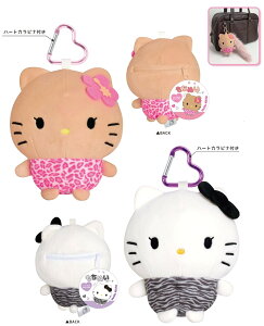 \ 10{ n[LeB ʂ|[` cru_131795_131796_s2 NbNX HelloKitty pouch n[LeBObY ĂV[Y ߃|[`iS2Zbĝݑj ĂLeB