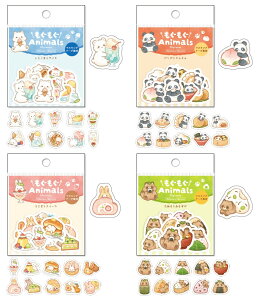 Animals at[NV[ kis_y-0029_y-0032 Ariane t[NV[ J~C\Y Aj}Y t[NV[ SAIEN Washi Flake Seal 킢V[ ߃V[ Masking Seal sticker
