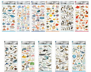 \ 12{ l̐}ӃV[ kmo_226332_226342 V[XebJ[ C̐ Seal Stickers J~IWp KAMIOJAPAN l}ӃV[ j[A