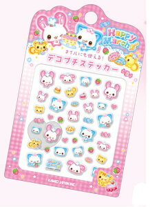 \ 11{ fRv`XebJ[ kmo_228262_228263_s2 deco puchi sticker Seal KAMIOJAPAN J~IWp 킢V[ ߃V[ v`XebJ[ Petit sticker