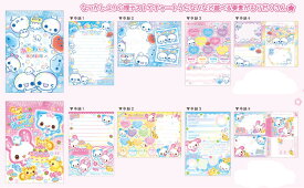あそべるA6メモ kmo_228735_228736 A6メモ memo KAMIOJAPAN カミオジャパン かわいいメモ帳 おすすめメモ帳 A6memo あわわちゃん Happy March メモ