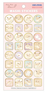 sJ`EaXebJ[ NNC[uCaXebJ[ kmo_306415_306418 Pikachu Namber025 Pikachu WASHI STICKERS Pokemon Stickers Collection |PbgX^[ sticker seal kamio japan |P sJ`E 
