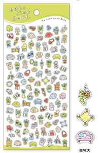 |R ^C V[ miw_82429_82434 Poko time seal. XebJ[ }ChEFCu sticker mindwave ߃XebJ[ V[ fR[VV[