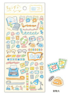 傱fRV[ miw_82457_82462 Poko time seal. XebJ[ }ChEFCu sticker mindwave ߃XebJ[ V[ fR[VV[