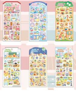 h[[tY XebJ[ miw_82545_82550 Dolly Friends Sticker }V}V[ Seal }ChEFCu V[XebJ[ MIND WAVE ߃V[ 킢V[ V[ XebJ[ X