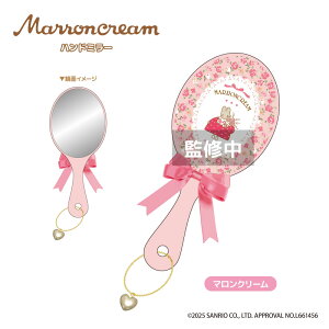 �}�����N���[���n���h�~���[ nic_ma06-01_�}�����N���[�� marroncream�O�b�Y �e�B�[�V�[�s�[ PUPPET SUNSUN TCP marroncream mirror �}�����N���[������������ ���� �苾 �R���p�N�g�~���[ �n�[�g�[�̃p�[