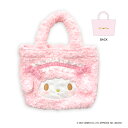 予約 10月下旬入荷 マイスィートピアノ もふもふトートバッグ nic_mp08-01 My Sweet Piano tote bag マイスィートピアノグッズ TCP マイスィートピアノグッズ かわいいトートバッグ マスコットトートバッグ サンリオグッズ