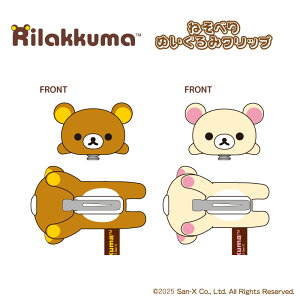 ˂ׂʂ݃Nbv nic_rk07-01_02 bN} Rilak kuma bN}ObY ʂ݃Nbv eB[V[s[ TCP }`Nbv