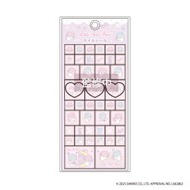 リトルツインスターズ タイルシール nic_ts24-01_03_s6 TCP Little Twin Stars sticker seal リトルツインスターズグッズ かわいいシール キキララシール