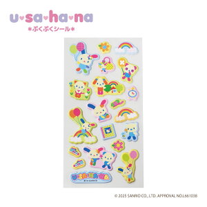 \ 12{ ē ETni ՂՂV[ nic_us09-01_ETni usahanaObY V[XebJ[ eB[V[s[ sanrio seal TCP ETniՂՂV[