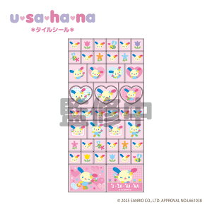 ETni ^CV[ nic_us11-01_sN ETniObY V[XebJ[ eB[V[s[ sanrio seal TCP ETni^CV[