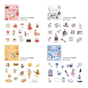 \ 11{ t[NV[ ̂ЂƂƂ bgm_bs-fg233_236 BGM Flake Seal t[NV[ t[NV[ Seal Flake seal r[W[G ߃V[ 킢fR[VV[