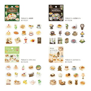 \ 11{ t[NV[ JtF bgm_bs-fg237_240 BGM Flake Seal t[NV[ t[NV[ Seal Flake seal r[W[G ߃V[ 킢fR[VV[