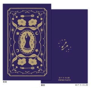 AEEJ Pocket Log Note book crs_57-018 fUCi[Ym[g Note book psAvbc PAPIER PLATZ CRES Designer`s note m[g 킢m[g