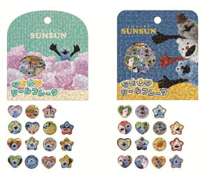 \ 2026N 2{ pybgXX ͂V[t[N cru_134326_134327_s3 ͂V[ sticker FlakeSeal NbNX CRUX V[t[N ͂t[NV[ ͂V[Xe