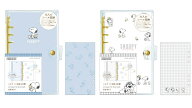 バインダー スヌーピー 大人のシール収納 kmo_227631_227632 クリアバインダーclear binder for decorati…
