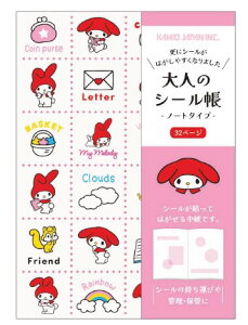 TILN^[Y l̃V[ kmo_227635_227638 m[g^Cv V[ V[[ kamiojapan J~IWp 킢V[ ߃V[