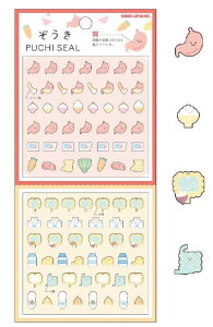  PUCHI SEAL kmo_229454_229459 v`V[ V[ XebJ[ seal sticker v`V[ J~IWp 킢V[ ߃V[ fR[VV[