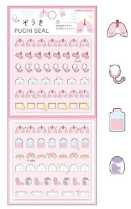  PUCHI SEAL kmo_229454_229459 v`V[ V[ XebJ[ seal sticker v`V[ J~IWp 킢V[ ߃V[ fR[VV[