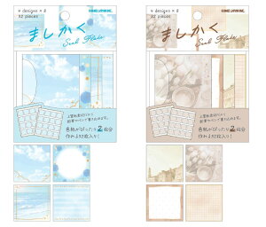 \ 11{ ܂ Seal Flake kmo_230026_230033 ܂V[t[N sticker Seal KAMIOJAPAN J~IWp 킢V[ ߃V[ ߂V[