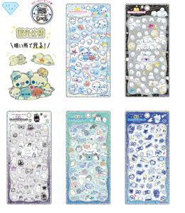 \ 2026N 1{ WGv`hbvXebJ[ kmo_230248_230252_s3 v`hbvV[ sticker Seal KAMIOJAPAN J~IWp 킢V[ ߃V[ ̃V[ drop sticker